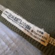 画像9: 【フラットヘッド】   ヘンリーネック サーマル ロングスリーブ   THE FLAT HEAD FN-THLH-004   日本製【送料無料】 (9)
