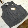 画像2: 【ウエストライド】   ゴーストベスト   ナチュラル/インディゴ チェーン刺繍   WEST RIDE 日本製【送料無料】 (2)