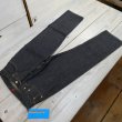 画像2: 【リゾルト】 XX セミワイドストレート/ワンウォッシュ RESOLUTE JAPAN TYPE 711  日本製【送料無料】 (2)