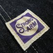 画像4: 【ジョングラッコー】  ストロングアーム   1930's ネバーロストジャケット   デニムカバーオール   JG-03 1930s Neverlost Jacket   日本製【送料無料】  (4)