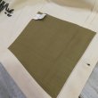画像14: 【ウエストライド】   ゴーストベスト   ナチュラル/インディゴ チェーン刺繍   WEST RIDE 日本製【送料無料】 (14)