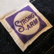 画像4: 【ジョングラッコー】  ストロングアーム 1930〜40's アイアンワーカートラウザー   John Gluckow JG-12   日本製【送料無料】 (4)