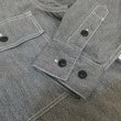 画像8: 【ウエストライド】  1940's NAVY 黒シャン 長袖オープンシャツ   WEST RIDE 日本製【送料無料】 (8)