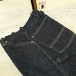 画像12: 【ジョングラッコー】  ストロングアーム 1930〜40's アイアンワーカートラウザー   John Gluckow JG-12   日本製【送料無料】 (12)