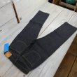 画像3: 【リゾルト】 XX セミワイドストレート/ワンウォッシュ RESOLUTE JAPAN TYPE 711  日本製【送料無料】 (3)