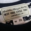 画像3: 【ウエストライド】   ラブ & ピース ジャガード半袖Tシャツ   WEST RIDE 日本製【送料無料】 (3)