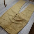 画像2: 【ウエストライド】  ラフアウトレザー ロングライダーパンツ   革パンツ/タンRO   CYCLE NUT by WEST RIDE   LEATHER LONGRIDER PANTS  【送料無料】 (2)