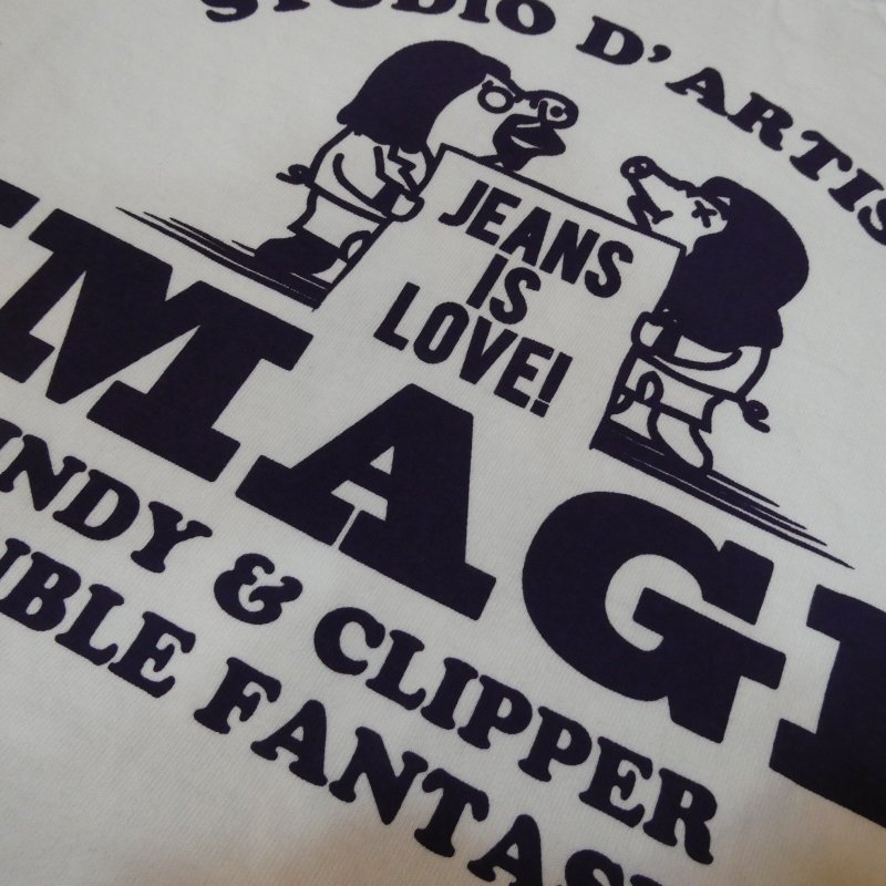 画像9: 【送料無料】  【ステュディオ・ダ・ルチザン】   JEANS IS LOVE! プリントTシャツ   STUDIO D'ARTISANS 8106A 日本製 (9)