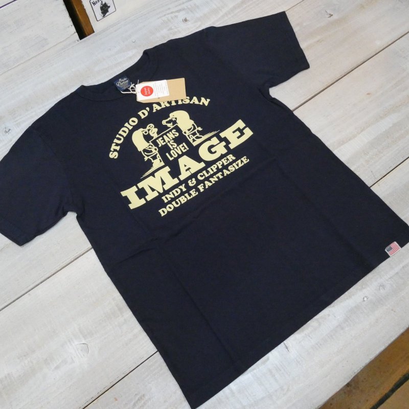 画像2: 【送料無料】  【ステュディオ・ダ・ルチザン】   JEANS IS LOVE! プリントTシャツ   STUDIO D'ARTISANS 8106A 日本製 (2)