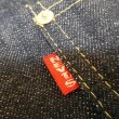 画像4: 【即発送可】 ＝BIG SIZE＝ 【KIWAMI WWII】 ”極み”大戦モデル  デニムジャケット 1枚袖 日本製 (4)