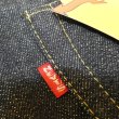 画像6: 【即発送可】 ＝BIG SIZE＝ 【KIWAMI WWII】 ”極み”大戦モデル ストレート デニムパンツ 日本製 (6)