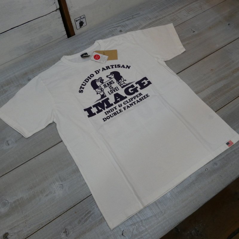 画像5: 【送料無料】  【ステュディオ・ダ・ルチザン】   JEANS IS LOVE! プリントTシャツ   STUDIO D'ARTISANS 8106A 日本製 (5)