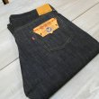 画像1: 【即発送可】 ＝BIG SIZE＝ 【KIWAMI WWII】 ”極み”大戦モデル ストレート デニムパンツ 日本製 (1)