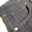 画像8: 【即発送可】 ＝BIG SIZE＝ 【KIWAMI WWII】 ”極み”大戦モデル ストレート デニムパンツ 日本製 (8)