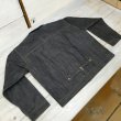 画像2: 【即発送可】 ＝BIG SIZE＝ 【KIWAMI WWII】 ”極み”大戦モデル  デニムジャケット 1枚袖 日本製 (2)