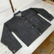 画像1: 【即発送可】 ＝BIG SIZE＝ 【KIWAMI WWII】 ”極み”大戦モデル  デニムジャケット 1枚袖 日本製 (1)