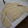 画像3: 【ファーイーストマニュファクチャリング】  トラッカージャケット   コーデュロイ FEM-G002 byリゾルト   70217-1021 日本製【送料無料】 (3)