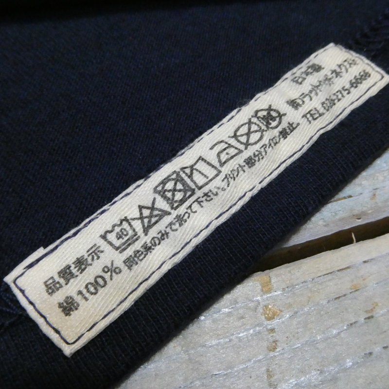 画像10: 【フラットヘッド】  ビンテージスカジャンパターン   イーグル プリントTシャツ   THE FLAT HEAD 日本製【送料無料】 (10)