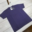 画像2: 【フラットヘッド】   ビンテージスカジャンパターン   白虎ホワイトタイガー プリントTシャツ   THE FLAT HEAD  日本製【送料無料】 (2)