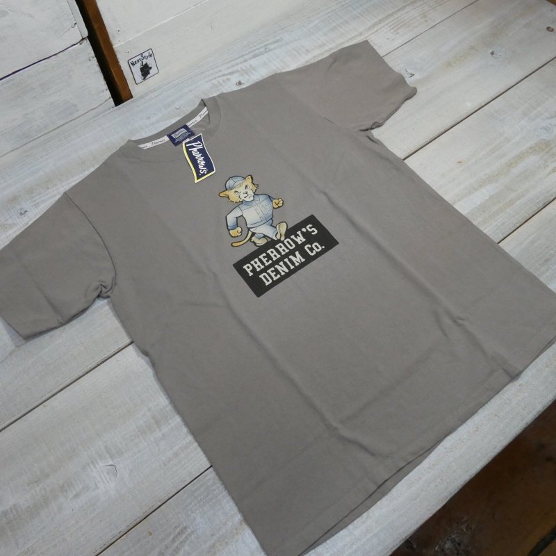 画像1: 【送料無料】  【フェローズ】   カレッジモチーフ アニマル プリントTシャツ   Pherrow's 25S-PT16  (1)