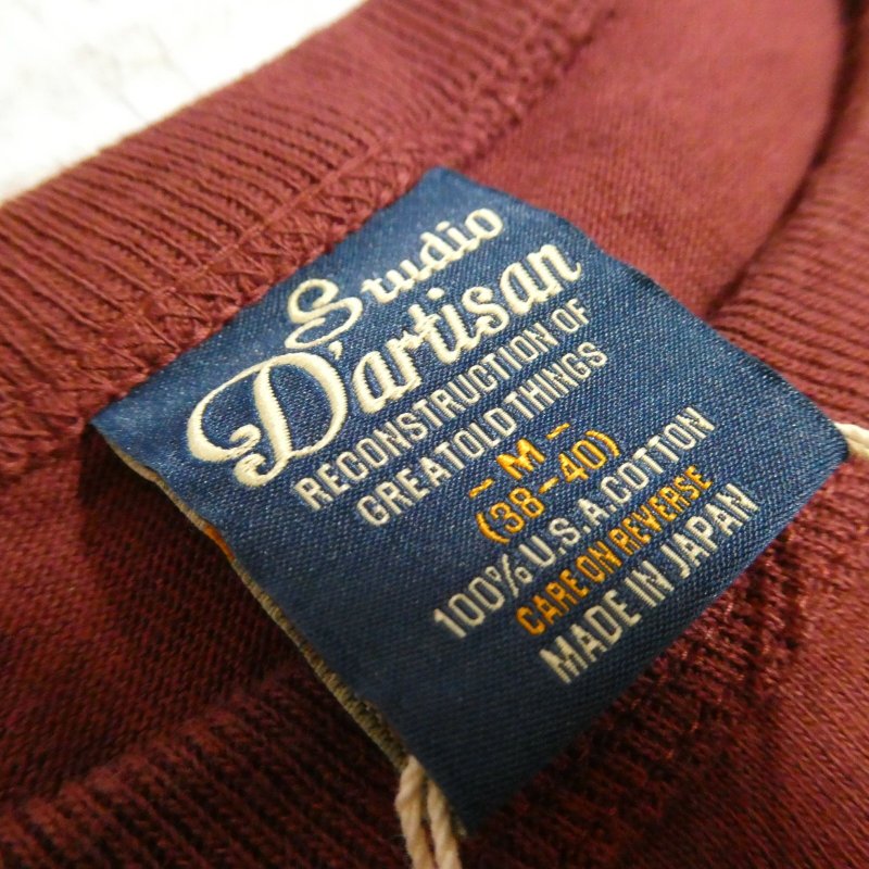 画像3: 【送料無料】  【ステュディオ・ダ・ルチザン】   Guns プリントTシャツ   STUDIO D'ARTISANS 8106B 日本製 (3)
