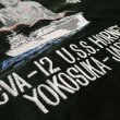 画像15: 【フェローズ】   40's U.S.S.HORNET×大仏   スーベニア刺繍ジャケット   YOKOSUKA-JAPAN    Pherrow's 26W-PVSJ1   【送料無料】 (15)