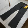 画像2: 【Lee RIDERS Boot Cut Flare】  リー ライダース   ブーツカット フレア デニムパンツ   日本製【送料無料】 (2)