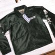 画像4: 【フェローズ】   40's U.S.S.HORNET×大仏   スーベニア刺繍ジャケット   YOKOSUKA-JAPAN    Pherrow's 26W-PVSJ1   【送料無料】 (4)