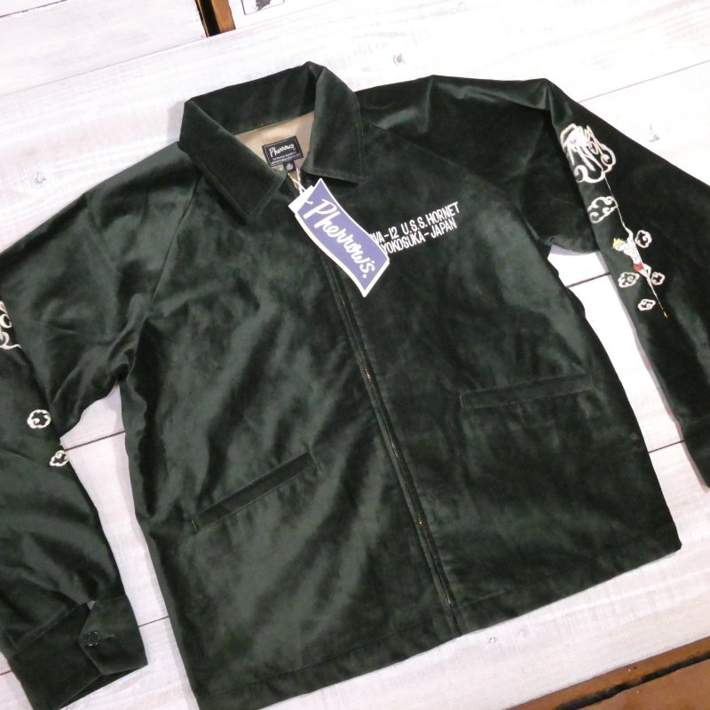 画像4: 【フェローズ】   40's U.S.S.HORNET×大仏   スーベニア刺繍ジャケット   YOKOSUKA-JAPAN    Pherrow's 26W-PVSJ1   【送料無料】 (4)