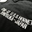 画像8: 【フェローズ】   40's U.S.S.HORNET×大仏   スーベニア刺繍ジャケット   YOKOSUKA-JAPAN    Pherrow's 26W-PVSJ1   【送料無料】 (8)