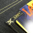 画像8: 【Lee RIDERS Boot Cut Flare】  リー ライダース   ブーツカット フレア デニムパンツ   日本製【送料無料】 (8)
