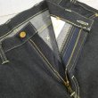 画像5: 【Lee RIDERS Boot Cut Flare】  リー ライダース   ブーツカット フレア デニムパンツ   日本製【送料無料】 (5)