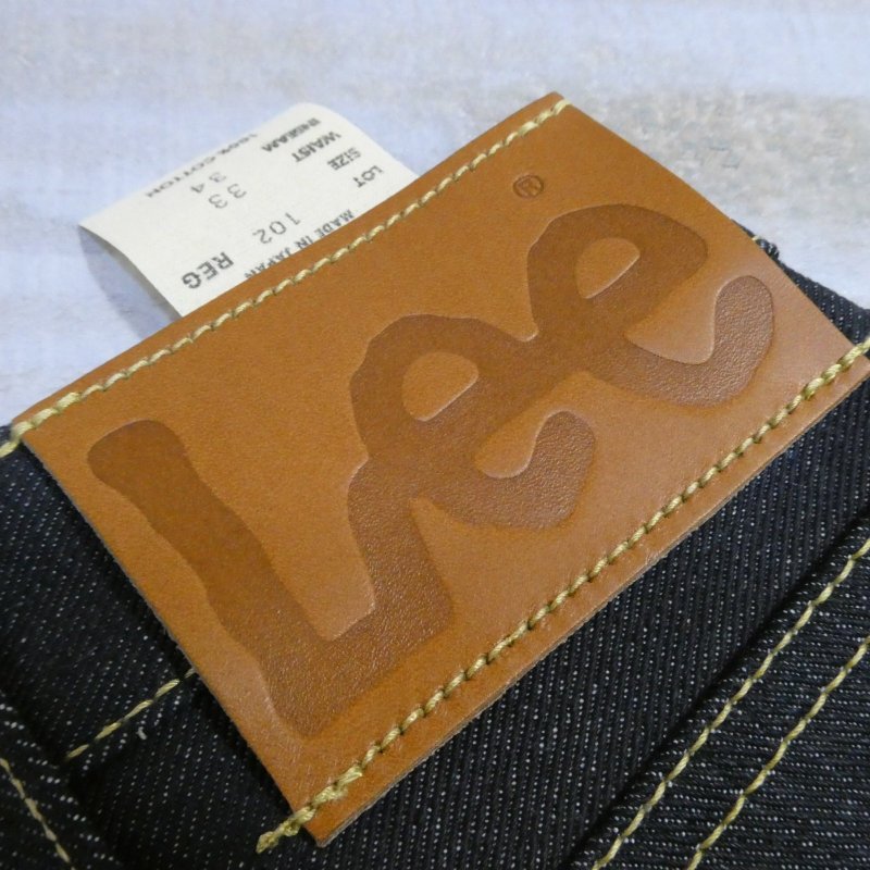 画像6: 【Lee RIDERS Boot Cut Flare】  リー ライダース   ブーツカット フレア デニムパンツ   日本製【送料無料】 (6)