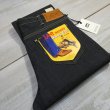 画像1: 【Lee RIDERS Boot Cut Flare】  リー ライダース   ブーツカット フレア デニムパンツ   日本製【送料無料】 (1)