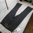 画像3: 【Lee RIDERS Boot Cut Flare】  リー ライダース   ブーツカット フレア デニムパンツ   日本製【送料無料】 (3)