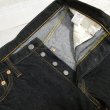 画像4: 【フラットヘッド】  14.5oz タイトテーパー   ストレートジーンズ   THE FLAT HEAD FN-3002   日本製【送料無料】 (4)