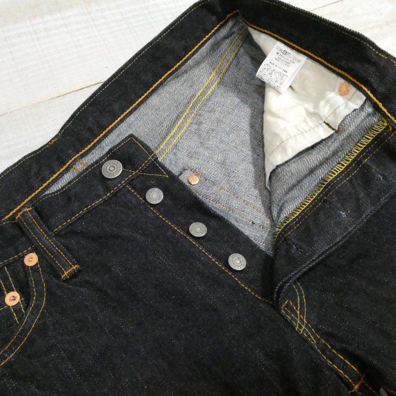 画像4: 【フラットヘッド】  14.5oz タイトテーパー   ストレートジーンズ   THE FLAT HEAD FN-3002   日本製【送料無料】 (4)