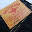 画像5: 【フラットヘッド】  14.5oz タイトテーパー   ストレートジーンズ   THE FLAT HEAD FN-3002   日本製【送料無料】 (5)