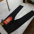 画像3: 【フラットヘッド】  14.5oz タイトテーパー   ストレートジーンズ   THE FLAT HEAD FN-3002   日本製【送料無料】 (3)