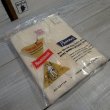 画像1: 【ヘルスニット×フェローズ】  サーマル ヘンリーネック ロングスリーブ   Pherrow's 26W-PCT2-HEALTH KNIT  【送料無料】 (1)