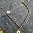 画像6: 【ウエストライド】   W1947XX リミテッド リジッドデニム   WEST RIDE W1947XX LIMITED   日本製【送料無料】  (6)