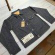 画像1: 【ウエストライド】   W1947JXX リミテッド   リジッドデニムジャケット   WEST RIDE   W1947JXX LIMITED   日本製【送料無料】  (1)