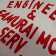 画像9: 【サムライ】   ナチュラルデニム 刺繍シャツジャケット   SAMURAI二輪車倶楽部   日本製【日本国内送料無料】 (9)