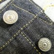 画像5: 【ウエストライド】   W1947XX リミテッド リジッドデニム   WEST RIDE W1947XX LIMITED   日本製【送料無料】  (5)
