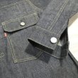 画像9: 【ウエストライド】   W1947JXX リミテッド   リジッドデニムジャケット   WEST RIDE   W1947JXX LIMITED   日本製【送料無料】  (9)