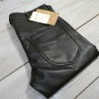 画像1: 【ウエストライド】   WR105 SHYNTHETIC LEATHER PANTS   合皮スリムパンツ WEST RIDE   日本製【送料無料】 (1)