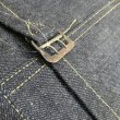 画像12: 【ウエストライド】   W1947JXX リミテッド   リジッドデニムジャケット   WEST RIDE   W1947JXX LIMITED   日本製【送料無料】  (12)