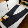 画像3: 【ウエストライド】   W1947XX リミテッド リジッドデニム   WEST RIDE W1947XX LIMITED   日本製【送料無料】  (3)