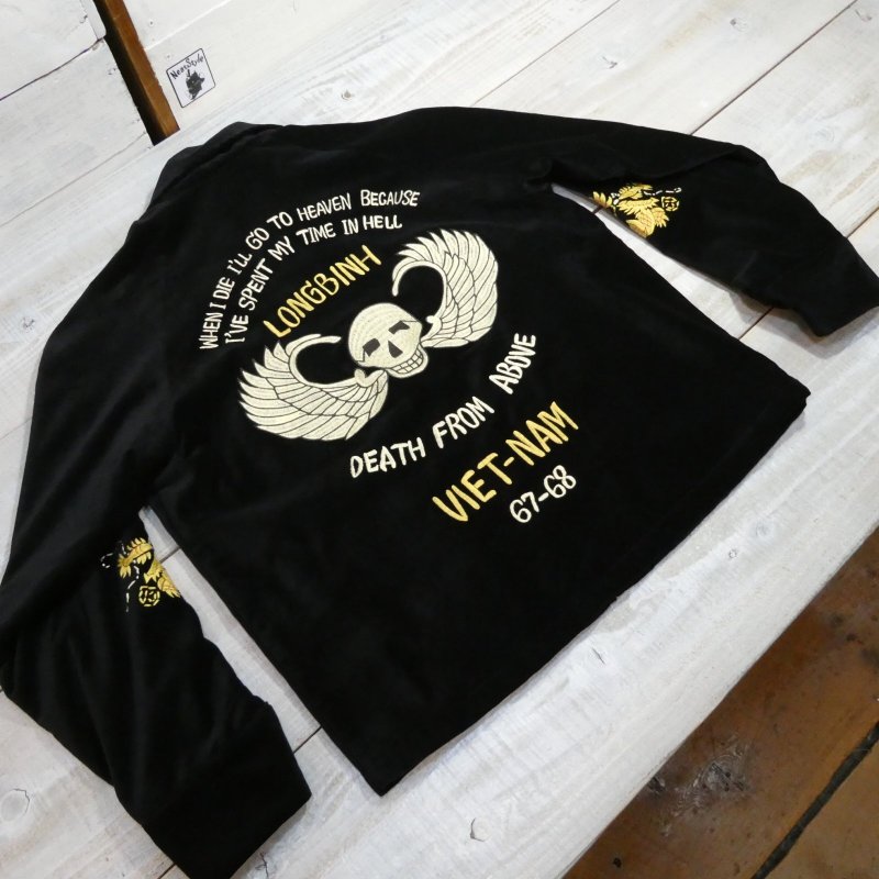 画像1: 【フェローズ】   クラシック スーベニア刺繍ジャケット   Deth From Above   Pherrow's 25W-PVSJ1   【送料無料】 (1)