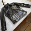 画像1: 【ウエストライド】 ホースハイド レザージャケット ヘラクレス/茶芯ブラック WEST RIDE  日本製【送料無料】 (1)